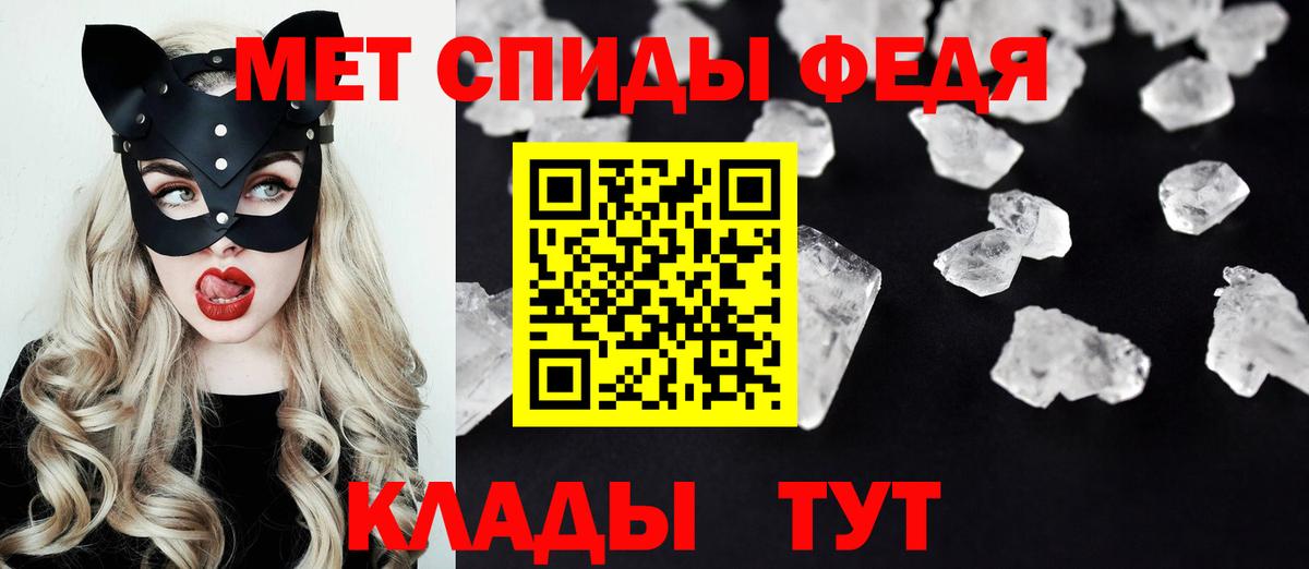 Котельники  АМФ Розовый  Вход с VPN 