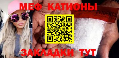mdma Конаково