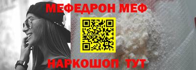 MDMA Premium VHQ Коммунар