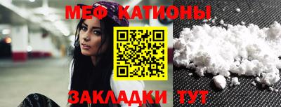 mdma Конаково