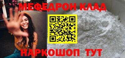 гашиш Краснокаменск