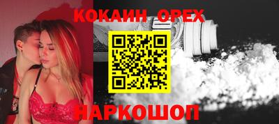 mdma Конаково