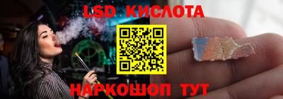 скорость Комсомольск-на-Амуре