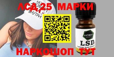 скорость Комсомольск-на-Амуре