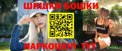 ALPHA-PVP Краснодар