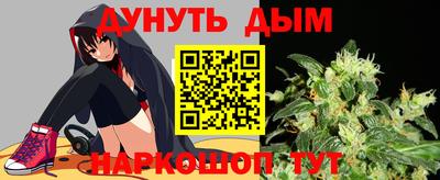 MDMA Premium VHQ Коммунар