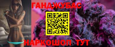 индика Краснознаменск