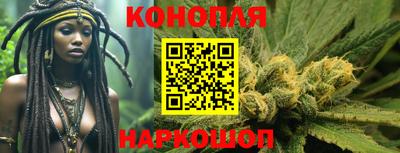 ALPHA-PVP Краснодар