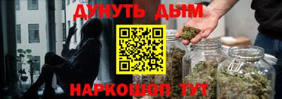 mdma Конаково