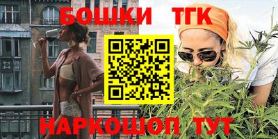 MDMA Premium VHQ Коммунар