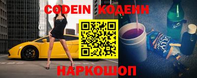 MDMA Premium VHQ Коммунар