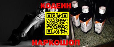 скорость Комсомольск-на-Амуре