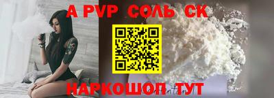MDMA Premium VHQ Коммунар