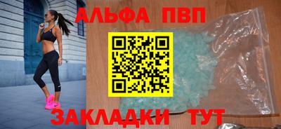 MDMA Premium VHQ Коммунар