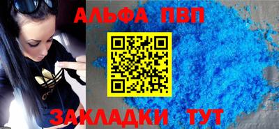 mdma Конаково