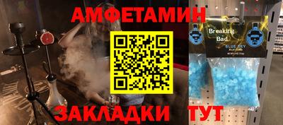 MDMA Premium VHQ Коммунар