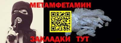 MDMA Premium VHQ Коммунар