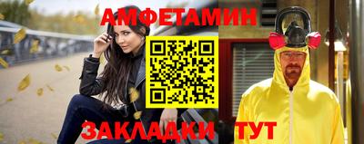 MDMA Premium VHQ Коммунар