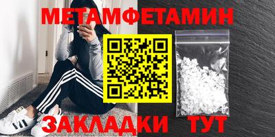 mdma Конаково