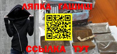 mdma Конаково