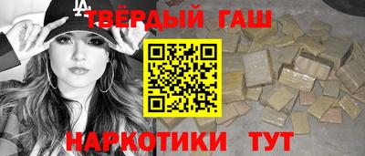 mdma Конаково