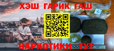 mdma Конаково