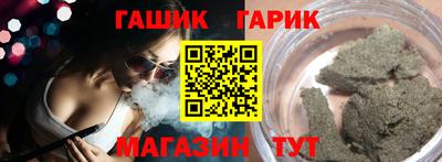 mdma Конаково