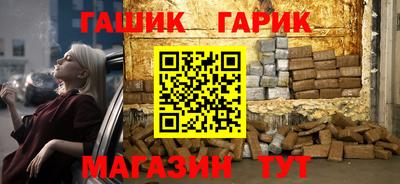 скорость Комсомольск-на-Амуре