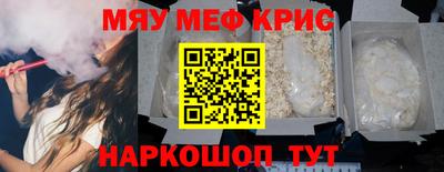 скорость Комсомольск-на-Амуре