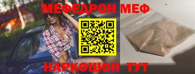 MDMA Premium VHQ Коммунар