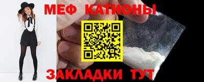MDMA Premium VHQ Коммунар