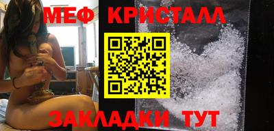 гашиш Краснокаменск
